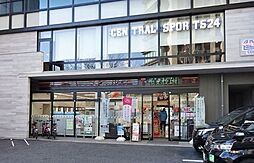 セブンイレブン千代田三番町店 117m