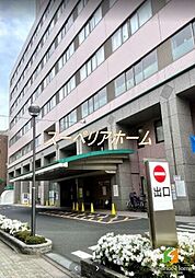 永寿総合病院 徒歩14分。 1050m