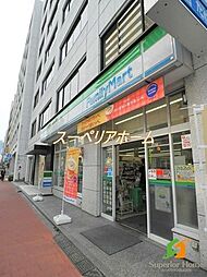 ファミリーマート湯島三丁目店 徒歩7分。 490m