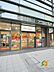 周辺：Olympic淡路町店 徒歩10分。 780m