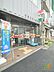 周辺：新宿住吉郵便局 徒歩3分。 180m