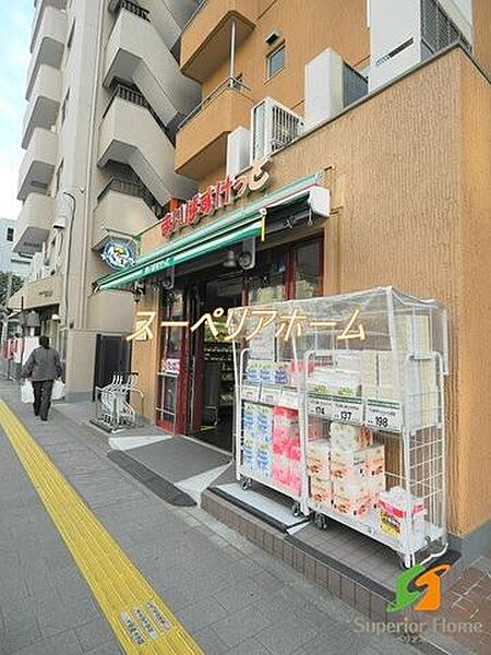 画像18:まいばすけっと蔵前駅前店 徒歩4分。 270m