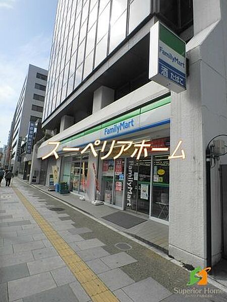 画像20:ファミリーマート東上野五丁目店 徒歩16分。 1210m