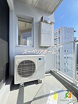 東京都台東区蔵前４丁目（賃貸マンション1LDK・2階・40.00㎡） その11