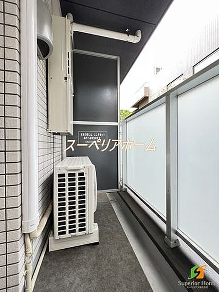 東京都新宿区大京町(賃貸マンション1K・2階・25.44㎡)の写真 その11