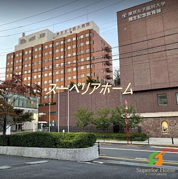 画像25:東京女子医科大学病院 徒歩16分。 1220m