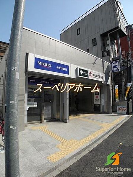 画像22:みずほ銀行ＡＴＭコーナー 市ヶ谷支店牛込柳町出張所 徒歩16分。 1230m