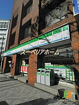 東京都中央区日本橋浜町１丁目（賃貸マンション1LDK・3階・46.58㎡） その18