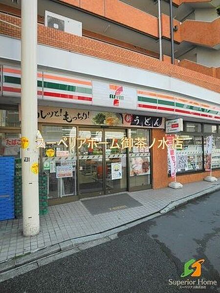画像21:セブン−イレブン 江戸川橋店 934m