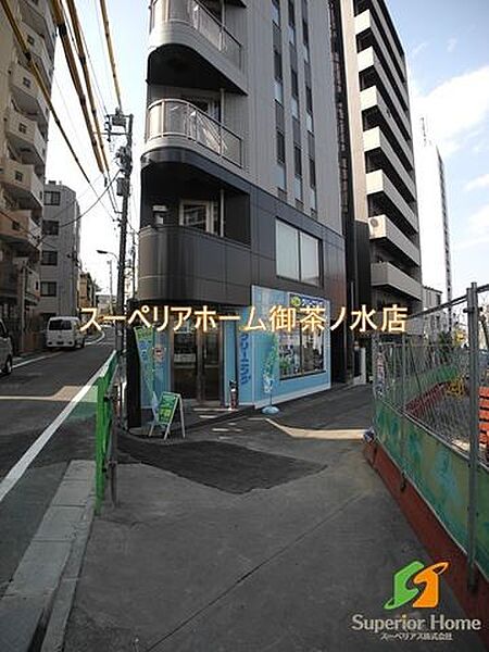 画像25:ポニークリーニング 牛込柳町駅前店 420m