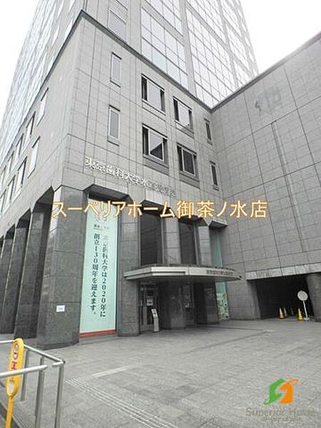 画像21:東京歯科大学水道橋病院 592m