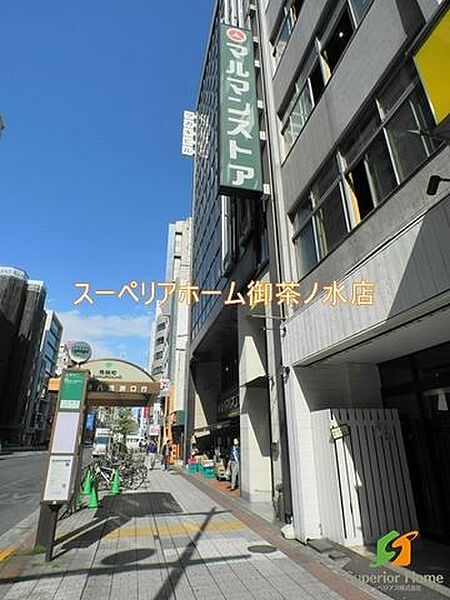 東京都中央区日本橋横山町(賃貸マンション1LDK・4階・44.89㎡)の写真 その23