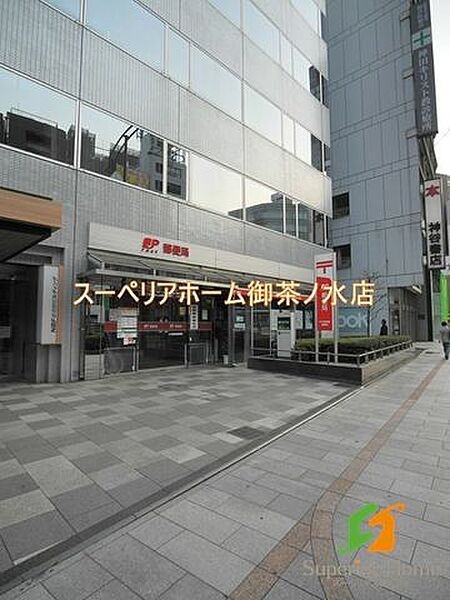 画像27:小川町駅前郵便局 徒歩3分。 210m