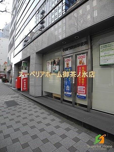 東京都千代田区三番町(賃貸マンション1DK・4階・32.83㎡)の写真 その22