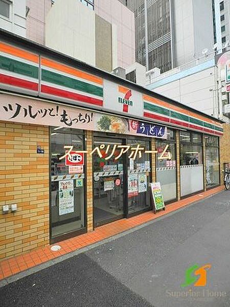 画像24:セブンイレブン千代田三崎町白山通り店 徒歩3分。 220m