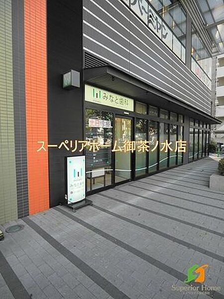 東京都中央区日本橋蛎殻町２丁目(賃貸マンション1LDK・5階・45.03㎡)の写真 その18