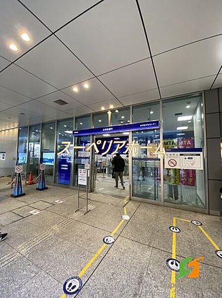 画像26:みずほ銀行雷門支店 徒歩7分。 520m