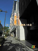 東京都中央区日本橋小舟町（賃貸マンション1LDK・9階・42.59㎡） その22