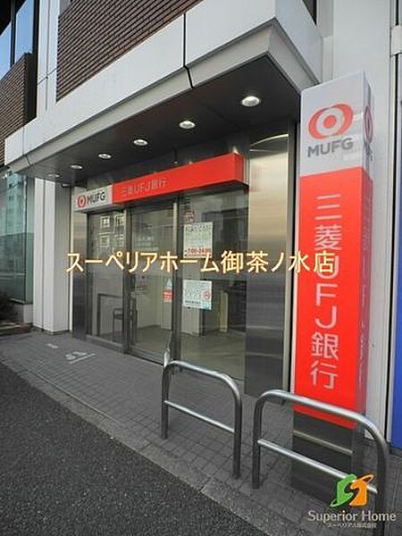 画像25:三菱UFJ銀行ATM 新御徒町駅前 289m