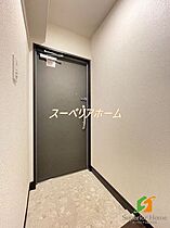 東京都千代田区麹町１丁目（賃貸マンション1R・2階・35.38㎡） その9