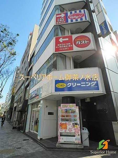 東京都中央区日本橋人形町２丁目(賃貸マンション1LDK・2階・57.28㎡)の写真 その22