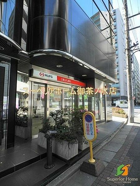 東京都中央区日本橋馬喰町１丁目(賃貸マンション1LDK・2階・42.04㎡)の写真 その23