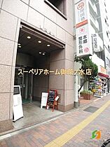 東京都文京区本郷２丁目（賃貸マンション1LDK・7階・44.64㎡） その21