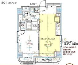 浅草橋駅 21.3万円