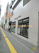 東京都文京区本駒込１丁目（賃貸マンション1LDK・5階・40.65㎡） その22