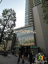 東京都文京区大塚３丁目（賃貸マンション1LDK・5階・47.44㎡） その18