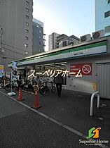 東京都中央区日本橋富沢町（賃貸マンション2LDK・10階・60.09㎡） その20