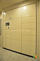 東京都台東区西浅草２丁目（賃貸マンション1LDK・9階・35.09㎡） その13