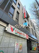 東京都新宿区早稲田鶴巻町（賃貸マンション1DK・7階・25.28㎡） その13