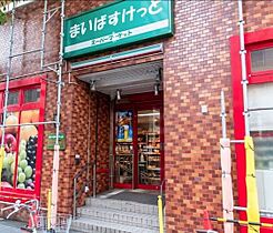 東京都中央区日本橋浜町３丁目（賃貸マンション1LDK・8階・40.01㎡） その21