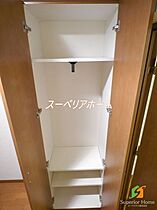 東京都新宿区戸山１丁目（賃貸マンション1K・1階・20.25㎡） その8