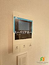 東京都文京区本郷２丁目（賃貸マンション1K・4階・25.69㎡） その21