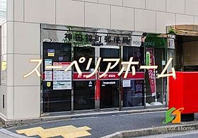 東京都千代田区内神田１丁目（賃貸マンション2LDK・5階・59.43㎡） その27