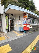 東京都千代田区外神田２丁目（賃貸マンション1LDK・6階・41.58㎡） その25