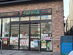 セブンイレブン恵比寿3丁目店まで（123m）
