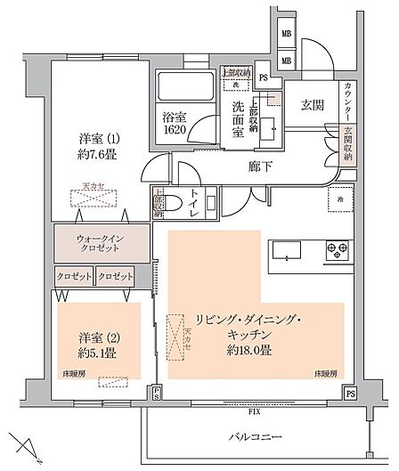 75.32?のゆとりある2LDK