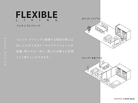 朝の身支度が静かに整う、余白ある洗面空間。