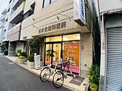 さかた歯科医院（391m）