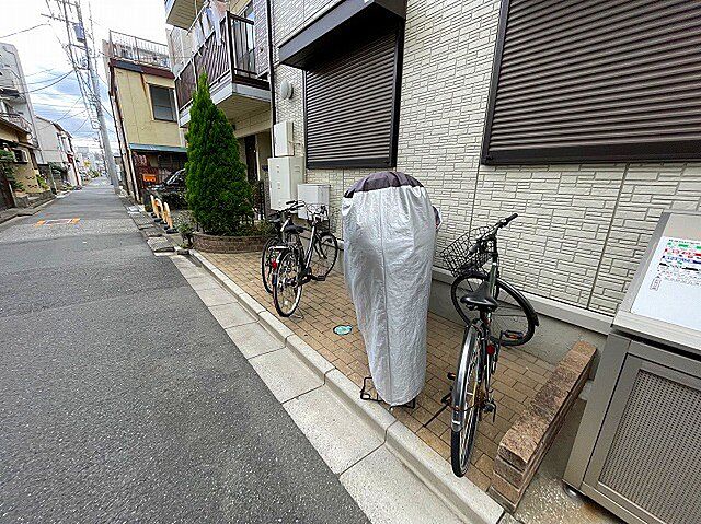 その他