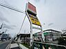 周辺：オリンピック保木間店（670m）