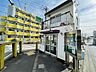周辺：亀有警察署 小菅交番（931m）