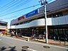 周辺：西友　北綾瀬店（717m）