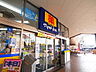周辺：マツモトキヨシドラッグストアフレスポ八潮店（325m）