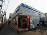 周辺：Big　A足立西新井店（609m）