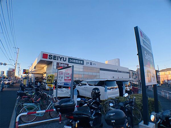 画像23:西友 加賀鹿浜店（959m）