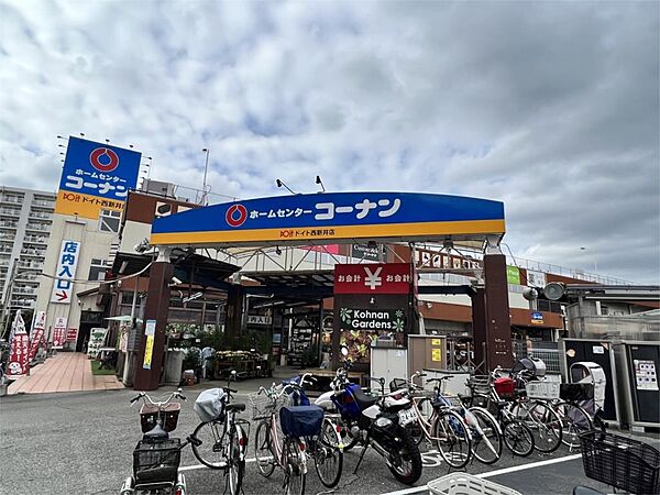 画像24:ドイト 西新井店（1023m）